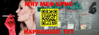 ECSTASY Камышлов