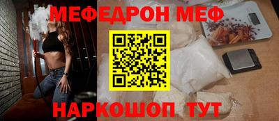 МДМА Кимры