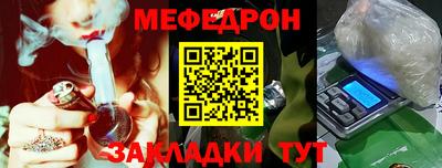 ECSTASY Камышлов