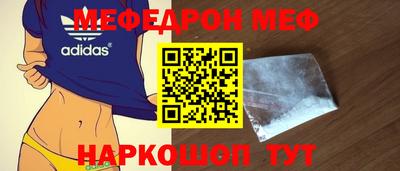 марки nbome Кингисепп