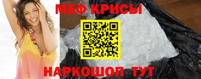 ECSTASY Камышлов