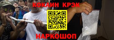 герыч Кинель