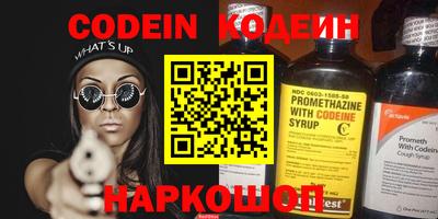 МДМА Кимры