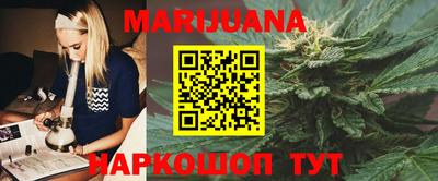 мдма Канаш
