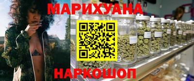 мдма Канаш