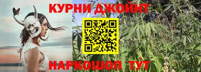 мдма Канаш
