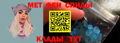 ECSTASY Камышлов
