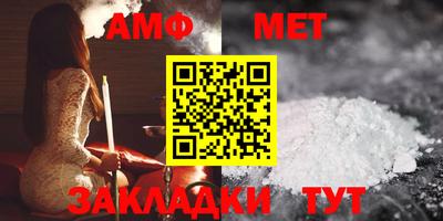 ECSTASY Камышлов