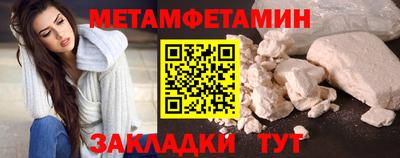 ECSTASY Камышлов