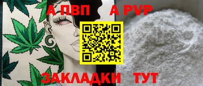 МДМА Кимры