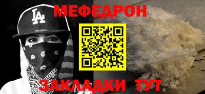 марки nbome Кингисепп